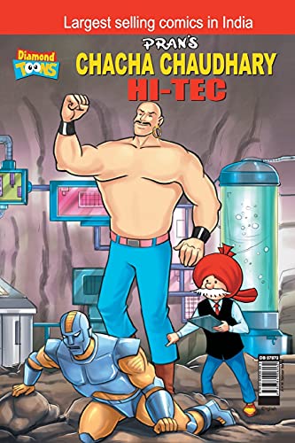 Book cover of Chacha Chaudhary Hi Tech by Pran