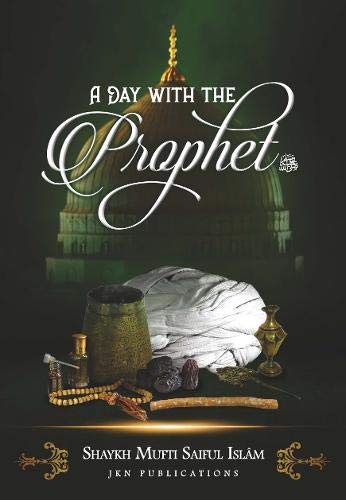 Book cover of A Day With The Prophet by unknown author