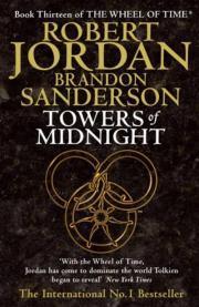 Book cover of Towers Of Midnight by Robert Jordan, Brandon Sanderson