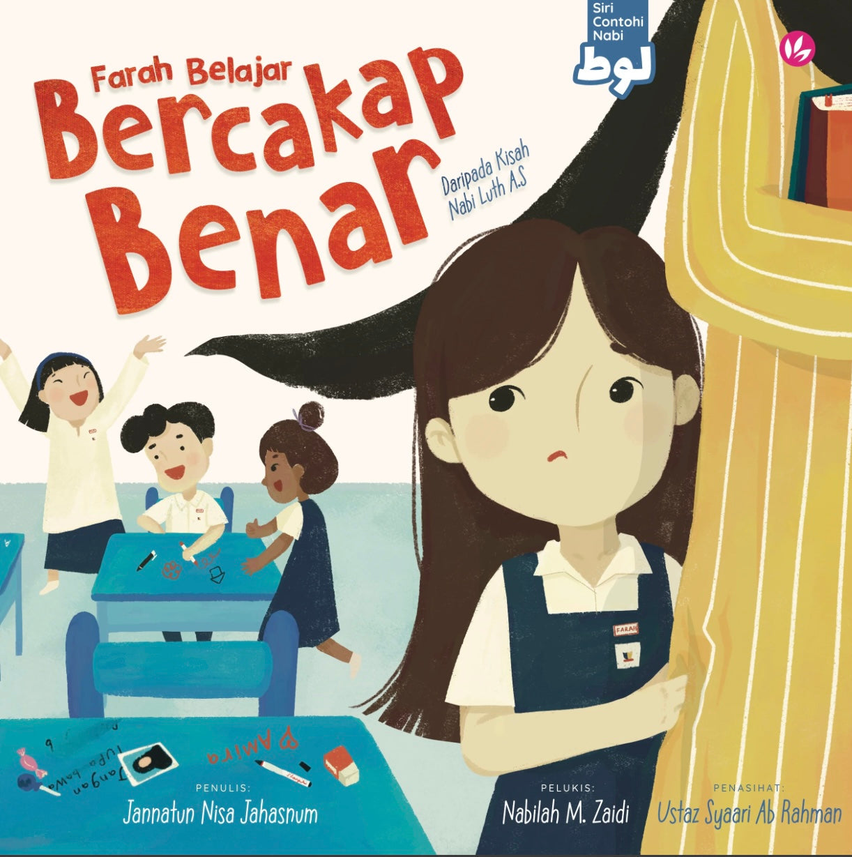 Book cover of Farah Belajar Bercakap Benar by Jannatun Nisa Jahasnum
