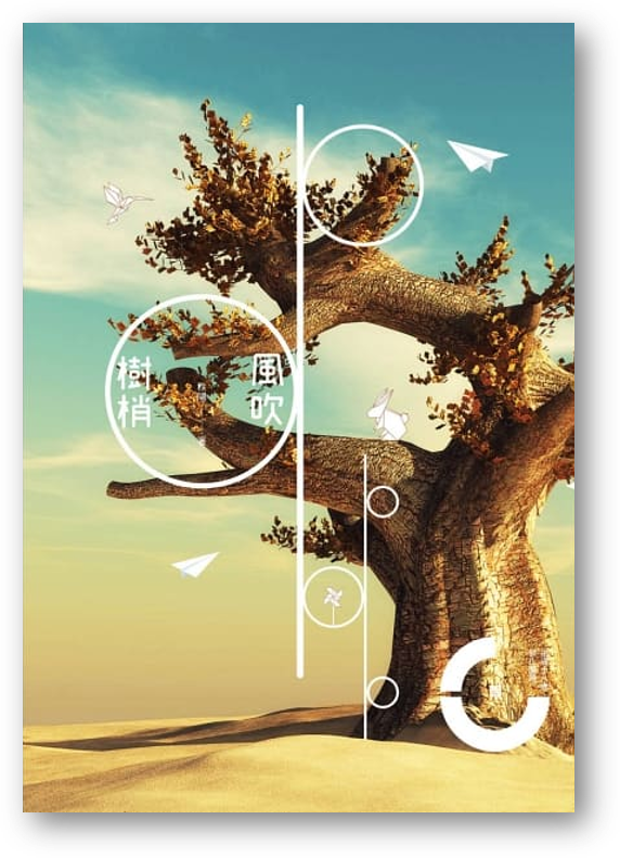 Book cover of 風吹樹梢◎秋陽 by 秋陽