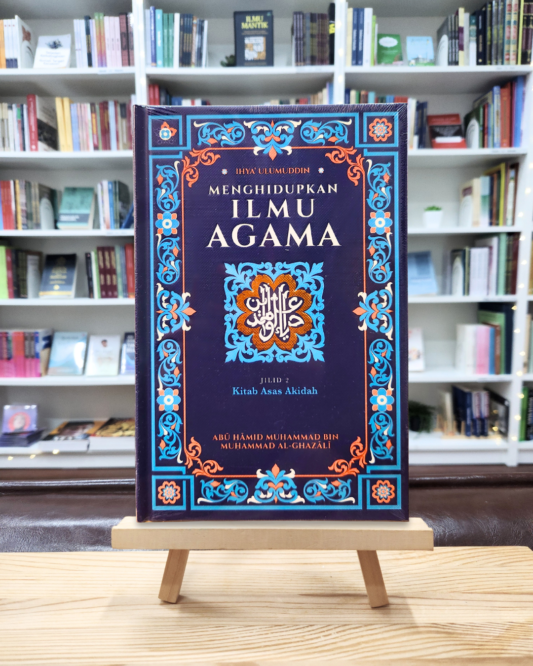 Book cover of Menghidupkan Ilmu Agama by Abū Ḥāmid Muhammad bin Muhammad al-Ghazālī, Mohamad Hilmi Marjunit (Trans.), Zahid M. Naser (Trans.)