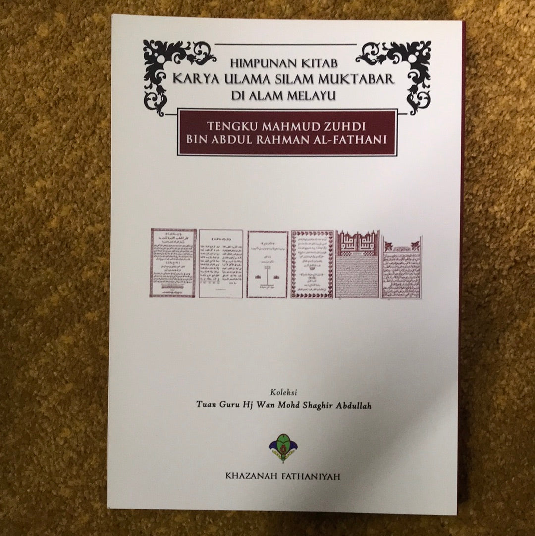 Book cover of Himpunan Kitab Karya Ulama Silam Muktabar Di Alam Melayu by Tengku Mahmud Zuhdi Bin Abdul Rahman Al-Fathani