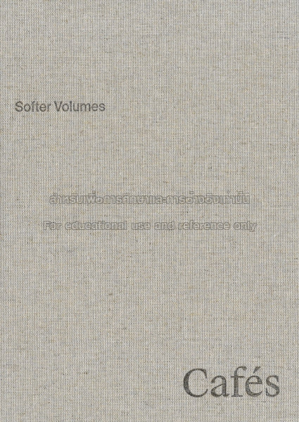 Book cover of Softer Volume Cafes Vol.01