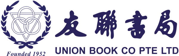 Union Book | 友聯書局