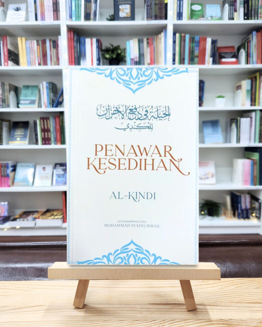 Book cover of Penawar Kesedihan by al-Kindi, Mohammad Syafiq Ismail (Trans.)