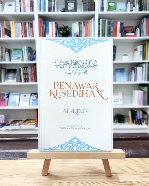 Book cover of Penawar Kesedihan by al-Kindi, Mohammad Syafiq Ismail (Trans.)