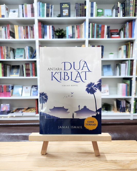 Book cover of Antara Dua Kiblat by Jamal Ismail