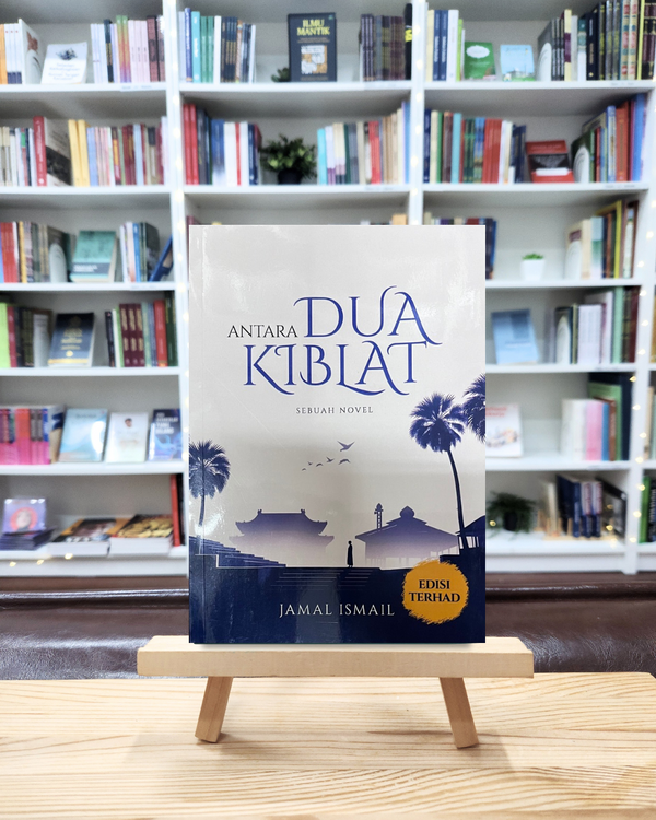 Book cover of Antara Dua Kiblat by Jamal Ismail