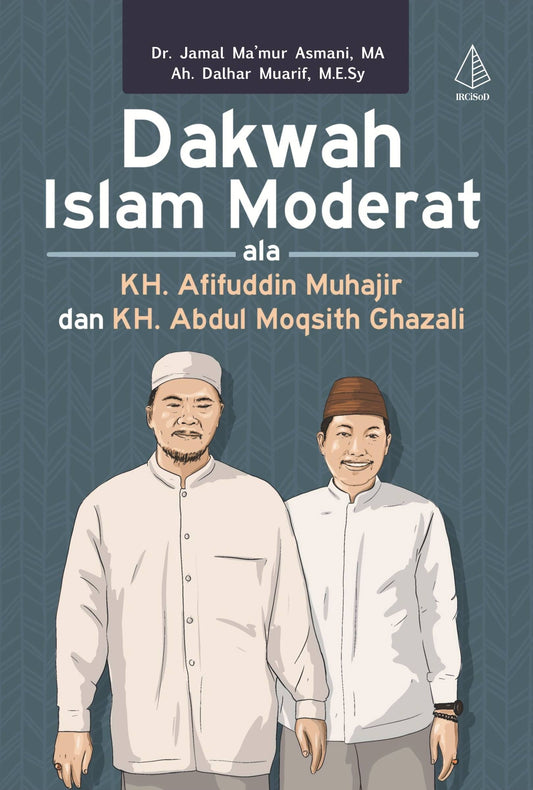 Book cover of Dakwah Islam Moderat by Dr. Jamal Ma’mur Asmani, Ah. Dalhar Muarif