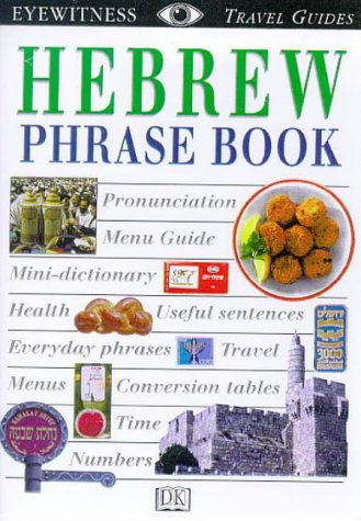 Book cover of Hebrew by Fania Oz-Salzberger, Roberta Rosen-Kerler
