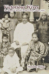 Book cover of Victorious Wives: The Disguised Heroine In Nineteenth-Century Malay Syair by Mulaika Hijjas