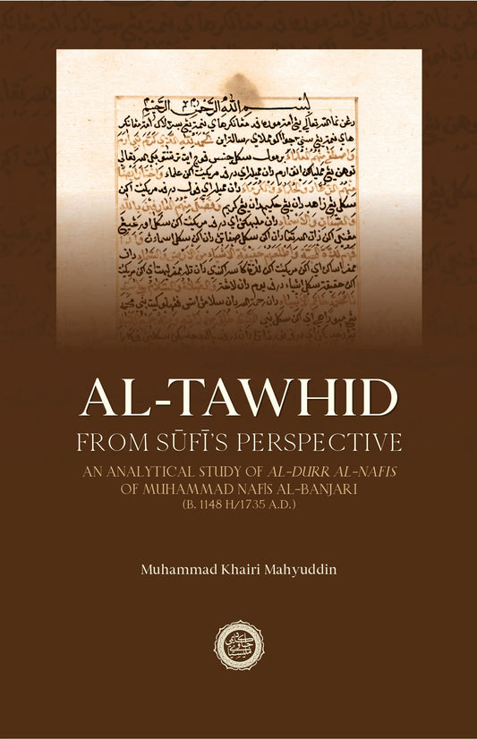 Book cover of Al-Tawhid From Sufis Perspective by Muhammad Khairi Mahyuddin