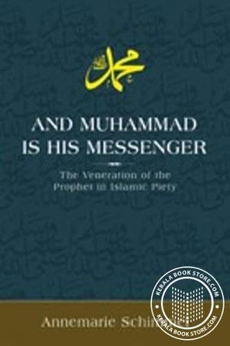 Book cover of And Muhammed Is His Messenger by unknown author