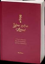 Book cover of You Are Loved by Mizi Wahid