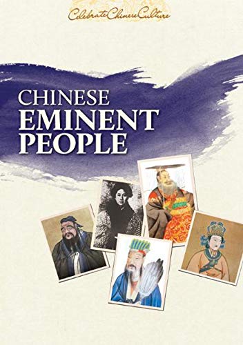 Book cover of Chinese Eminent People by unknown author