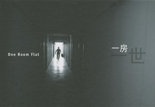 Book cover of 1 Room Flat by Bob Lee