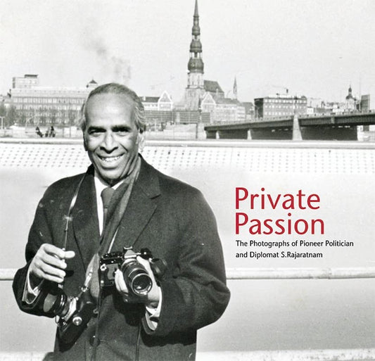 Book cover of Private Passion by N/A