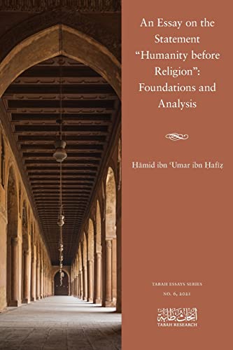 Book cover of An Essay On The Statement "Humanity Before Religion" by Hamid Bin Umar Bin Hafiz