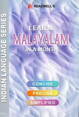 Book cover of Learn Malayalam In A Month by M. Nair