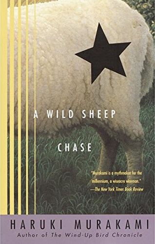 Book cover of A Wild Sheep Chase by Haruki Murakami, Alfred Birnbaum (Trans.)