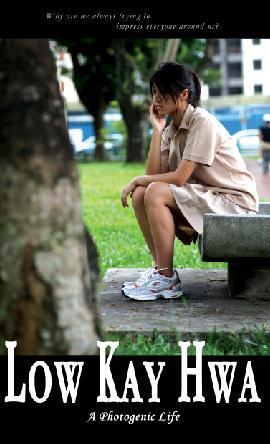 Book cover of A Photogenic Life by Low Kay Hwa