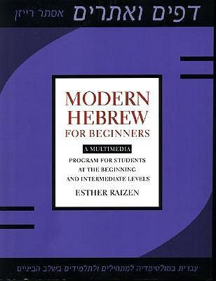 Book cover of Modern Hebrew For Beginners: A Multimedia Program For Students At The by Esther Raizen