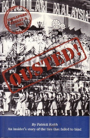 Book cover of Ousted! by patrick-keith