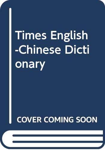Book cover of The Times English-Chinese Dictionary by The Times