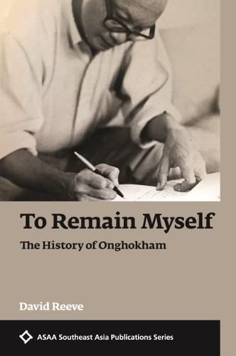 Book cover of To Remain Myself by unknown author