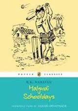 Book cover of Malgudi Schooldays by R.K. Narayan