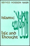 Book cover of Islamic Understanding Of Death And Resurrection by Jane Bandy Smith, Yvonne Yazbeck Haddad (Ed.)