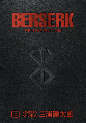 Book cover of Berserk Deluxe Edition Volume 14 by Kentaro Miura, Duane Johnson (Trans.)