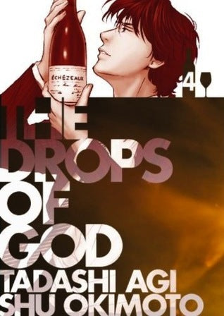 Book cover of The Drops of God, Vol. 4 by Tadashi Agi, Shū Okimoto (Illus.)