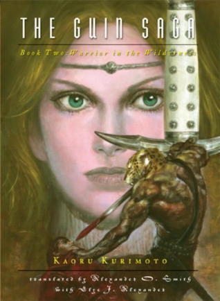 Book cover of Warrior In The Wilderness by Kaoru Kurimoto, Naoyuki Katoh (Illus.)