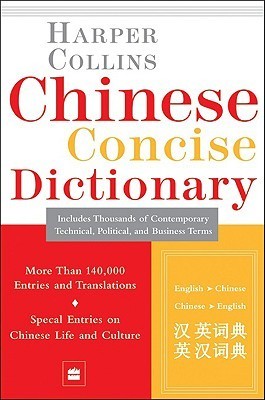 Book cover of Collins Chinese Concise Dictionary by Marianne Davidson, Julie Kleeman, Sarah Waldram