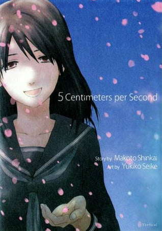 Book cover of 5 Centimeters Per Second by Yukiko Seike (Illustrations), Makoto Shinkai, 清家雪子, Melissa Tanaka (Trans.)