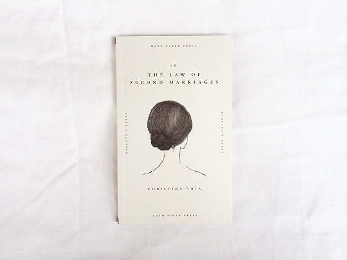 Book cover of The Law Of Second Marriages by Christine Chia