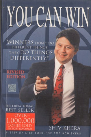 Book cover of You Can Win by Shiv Khera