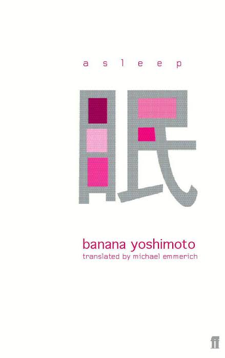 Book cover of Asleep by Banana Yoshimoto