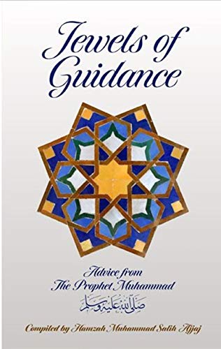 Book cover of Jewels Of Guidance by Hamzah Muhammad Salih Ajjaj