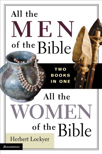 Book cover of All the Men / All the Women Compilation SC - UK by Anonymous