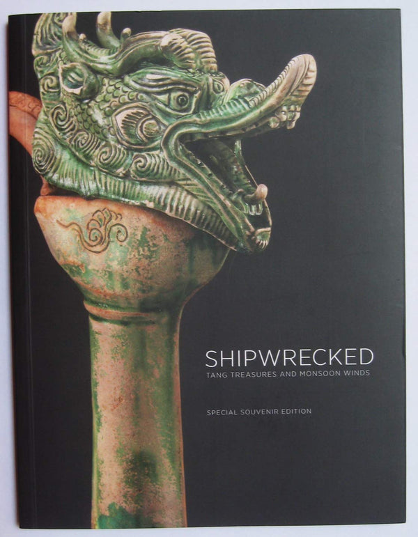 Book cover of Ars Orientalis The Arts Of Islam And The East by Arthur M. Sackler Gallery