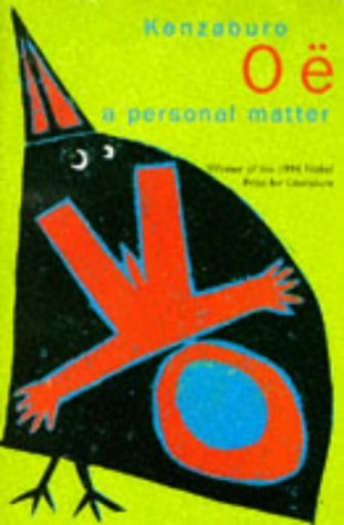 Book cover of A Personal Matter by Kenzaburō Ōe