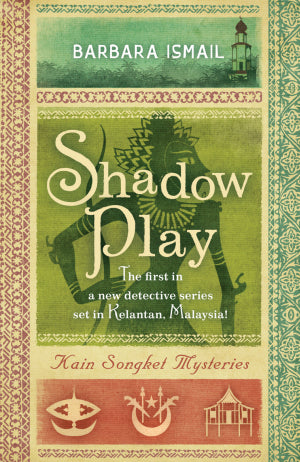 Book cover of Shadow Play by Barbara Ismail