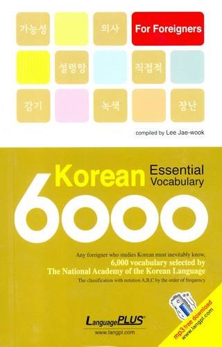 Book cover of 6000 Korean Essential Vocabulary by Jae-Wook Lee