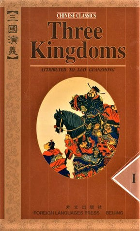 Book cover of Three Kingdoms by Luo Guanzhong, Moss Roberts (Trans.)