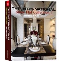 Book cover of The International Show Flat Collection.2 by XU BIN BIN
