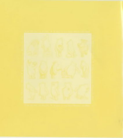 Book cover of The Hums of Pooh by A.A. Milne