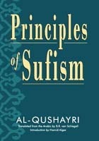 Book cover of Principles Of Sufism by Abd al-Karim al-Qushayri, B.R. Von Schlegell (Trans.), Hamid Algar (Contrib.)